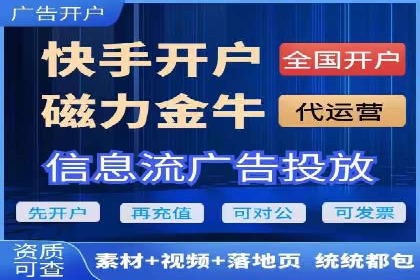 案例展示：SEM代运营服务公司助力企业品牌建设